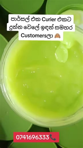 #olivehaircare #hairmask #oliveoil #haircareroutine