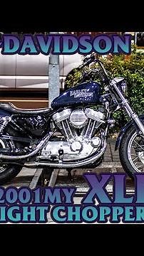 2001年XLH883 スポーツスター ライトカスタムチョッパー極上美車 モーターロックマフラー LEDヘッドライト 別体ETC キャブ リジッドEVO ブラット ボバー デウス deus
