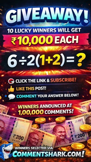 Mega Comment Giveaway