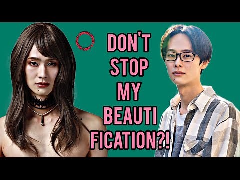 "Ore no Bijoka ga Tomaranai?! / Don't Stop My Beautification?!" J-drama premiering this February