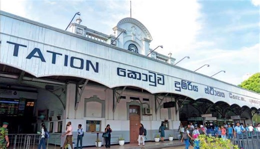 Govt. unveils Rs. 2.1 b Colombo Fort station upgrade to transform rail travel | Daily FT