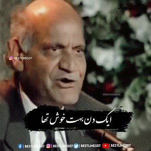 599K views · 10K reactions | Maa ❤️ | Best Lines | Facebook