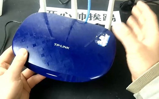 路由器被封不能上网，只要修改一下物理地址mac地址，立马可上网