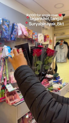 Valentine's Day Rose Pricing in Nepal