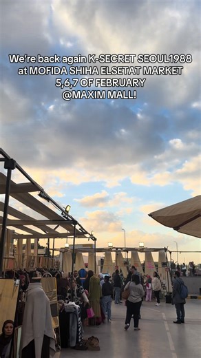 Experience Seoul1988 at Mofida Shiha Bazaar in Egypt