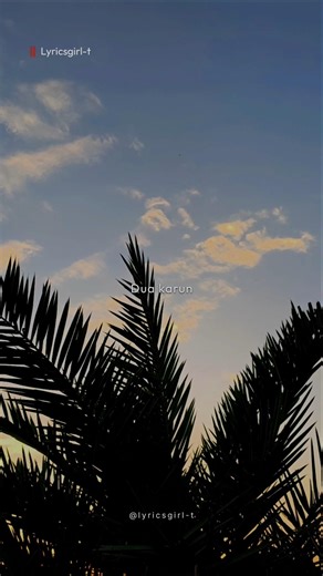 Main raat din ye duaa karun | Tera Chehra | Arijit Singh | Lyricsgirl-t | #song #shorts #lyrics