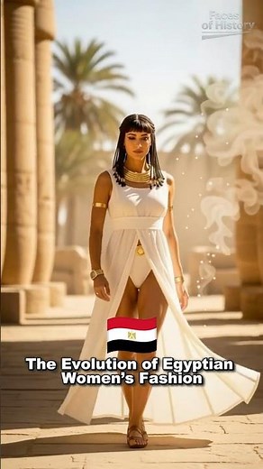 The Evolution of Egyptian Women’s Fashion 🇪🇬
