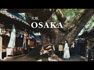 2 days exploring OSAKA’s unique & hidden spots 🌳 Japan Travel Vlog