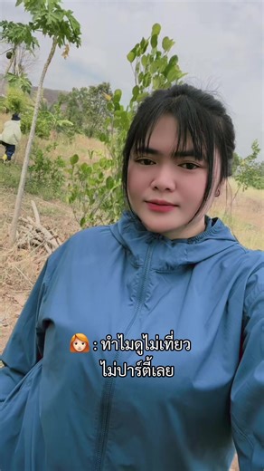 ก่อนจะหยุดก็เคยสุดมาก่อนแล้ว😅🤭#แม่เลี้ยงเดี่ยว #34y #ท้ายอาภัพรัก #ดันๆๆๆขึ้นฟีดที #สตอรี่ความรู้สึก