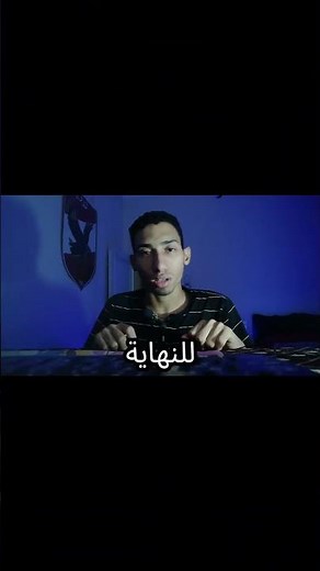 حل جميع مشاكل اللاج والتهنيج في ببجي على الكمبيوتر | أسرع محاكي 🔥