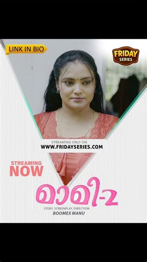 boomex series | Streaming now #FRIDAYSERIES #boomex | Instagram