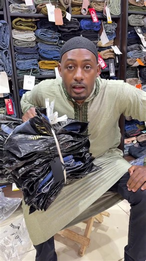 Loop store | Best Denim jeans (@loopstore.ug)’s videos with original sound - Loop store | Best Denim jeans