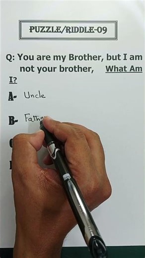 Riddle-09-Test Your Mind: English | Brain Teasers in Urdu| #sawaljawab #viralshorts #paheli