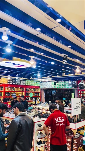 Zala Shoes (@zalashoes)’s videos with Pashto Sundar Saaz - Bilal Raza