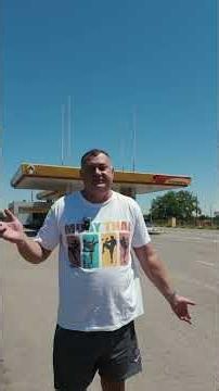 ЕДЕМ НА ЮГ из МОСКВЫ, ПРОВЕРЯЕМ ВСЕ АЗС НА НАЛИЧИЕ БЕНЗИНА.Часть 5. Мы в городе Ейск.