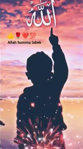 Allah humma labek🤲#short#love