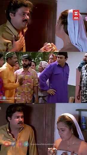 Pranayanilaavu #movie #comedydub #comedyscenes #cochinhaneefacomedyscenes