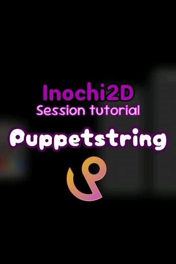 Puppetstring【Inochi2D】tutorial
