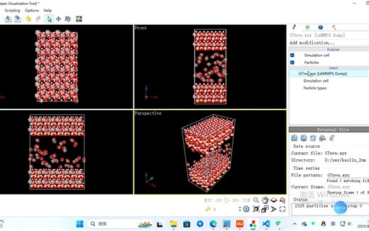 lammps_CO2在高岭石纳米孔隙demo