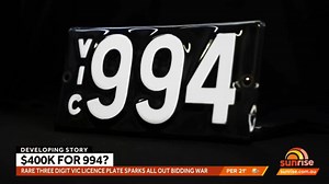 Rare three digit number plate bidding war