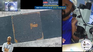 POWER IC - BLACK PASTED Student Getting-out outstanding 🔥🔥🔥Result 💯💯💯on working Hard with @AsiaTelecom Teacher's 💯💯 सीखने के लिए Call - 7000731192 , 096441 39972 | Asia Telecom