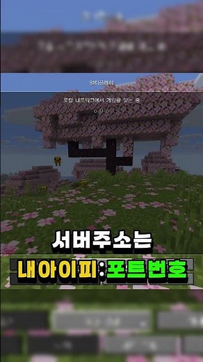 마크 멀티하는법 (1분컷)