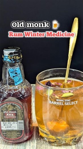 Old Monk Rum Winter Medicine🥃🍾#oldmonk #rum #winter #shorts #asmr