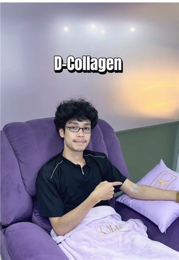 D-Collagen #dhcclinic #ขาวจริงบอกต่อ #fyp #ดริปวิตามินผิว #fyp