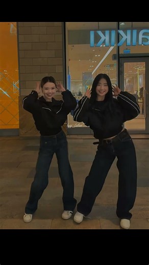 The Viral Tokyo Trend Dance You Need to See 😱 #dance #viral #shorts