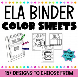 ELA Binder Cover Color Sheets **UPDATED**