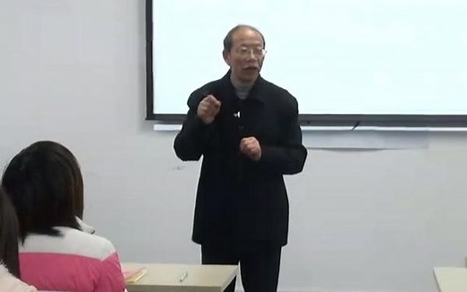 江西师范大学丁树良：认知诊断理论(CDM)