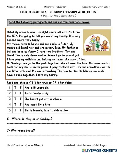 Reading comprehension online exercise for FOUR
