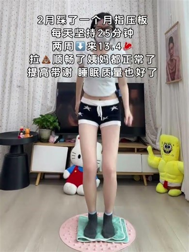 This movement may seem simple but it s actually very fat-burning. Every night jog slowly o