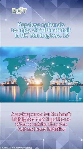 Nepalese nationals to enjoy visa-free transit in HK starting Nov. 15