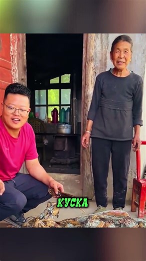 Выглядит как еда из помойки. Закрыла глаза от удовольствия