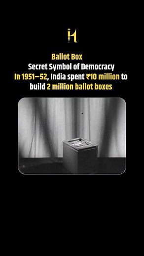 Ballot Box- Secret Symbol of Democracy In 1951–52, India spent ₹10 million to build 2 million ballot boxes — humble wooden boxes that carried the weight of a new democracy. #IndiaVotes #IndiaHistory #IndianDemocracy #FirstElections #1951Elections #India1951 #IndependentIndia #DemocraticIndia #BallotBox #VoteForChange #PowerOfVote #SymbolOfDemocracy #ElectionsMatter #DemocracyInAction #EveryVoteCounts | HeritageTimes.in
