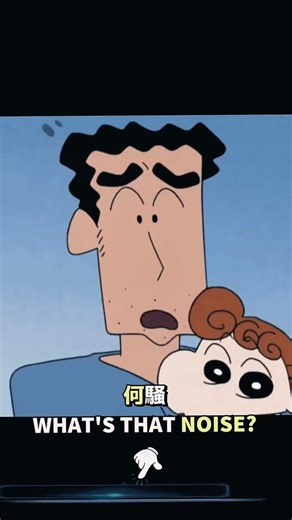 Memetic Engineering for Good (?) ⚙️ ミーム工学 #Shorts