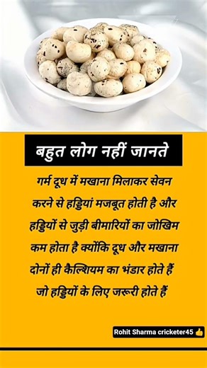 Jaya Kishori motivation quotes_quotes_jayakishori_motivation_shorts_shortsfeed_viral_video