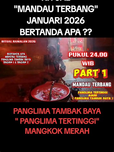 Ritual Mandi Madu & Persatuan Dayak Nusantara