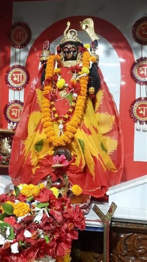 om shree guruba nomo