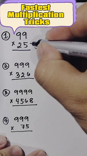 Mathematics Tutorial: Multiplication Tricks and Techniques