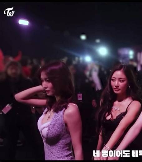 MOMO from TWICE: A Stunning Dance Performance