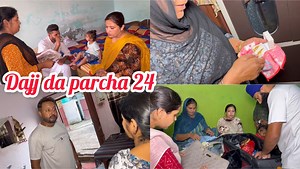 199K views · 10K reactions | Daj da PARCHA 24 new punjabi serial | The Punjab | Facebook