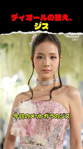 公式まで単独投稿するの、もう答え出てる。