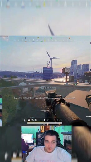 Дал стилю в пубге ч2 #рекомендации #csgo #dota2 #twitch #лоускилл #стрим #рек #рек