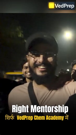 Right Mentorship Only On VedPrep Chem Academy 🔥 | CSIR NET Chemistry