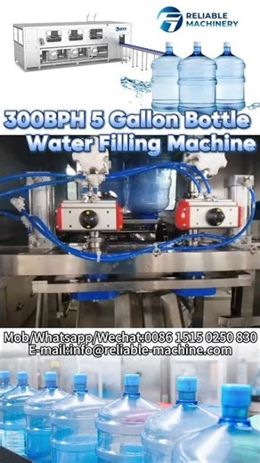 300BPH 5 Gallon Water Filling Machine