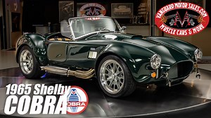 1965 Shelby Cobra Backdraft RT4 Now Available! www.Vanguardmotorsales.com | Vanguard Motor Sales