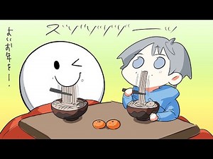 【アニメ】スマイリーくんの秘密が発覚したスマなろアニメ総集編㉟【スマイリー】【なろ屋】