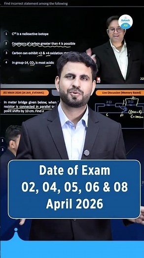 📅JEE MAIN 2026 Session 2 | April Attempt | Answer Key & Live Paper Discussion🚨